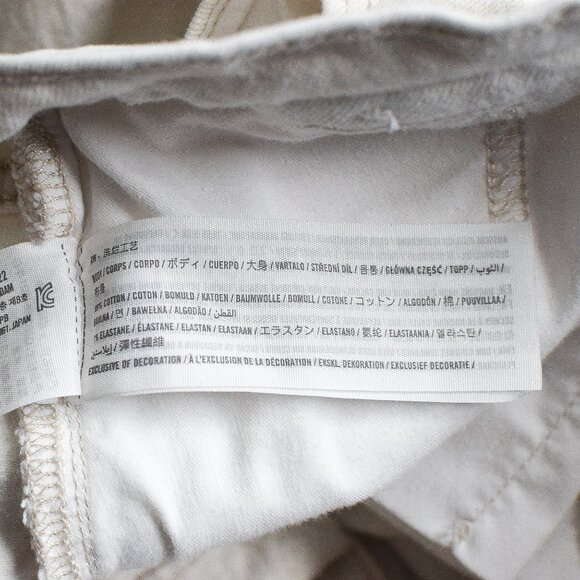 Abercrombie & Fitch The Baggy Mid Rise Jeans Bone White Straight Leg Sz 29 Short - Picture 9 of 10